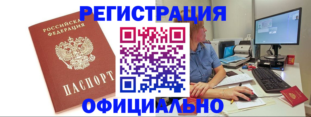 форма 3 в Нерехте